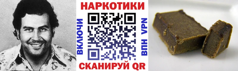 Купить Гашиш  Кокаин  Меф мяу мяу  APVP  МАРИХУАНА  Апшеронск
