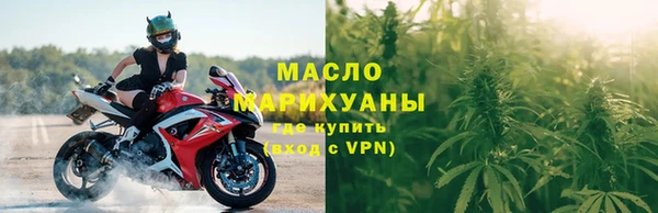 ALPHA PVP Беломорск