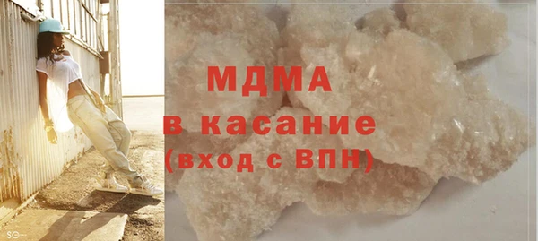 ECSTASY Богданович