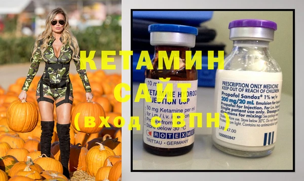 ECSTASY Богданович