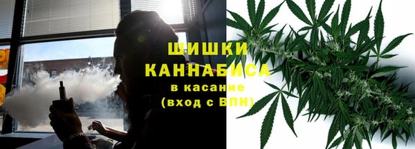 первитин Белоозёрский