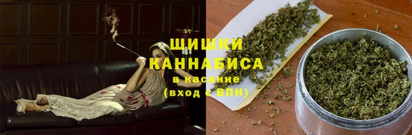 первитин Белоозёрский