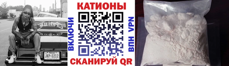 Купить где  Апшеронск  Мефедрон кристаллы 