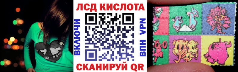 Купить закладки  Апшеронск  Марки NBOMe 1,8мг 